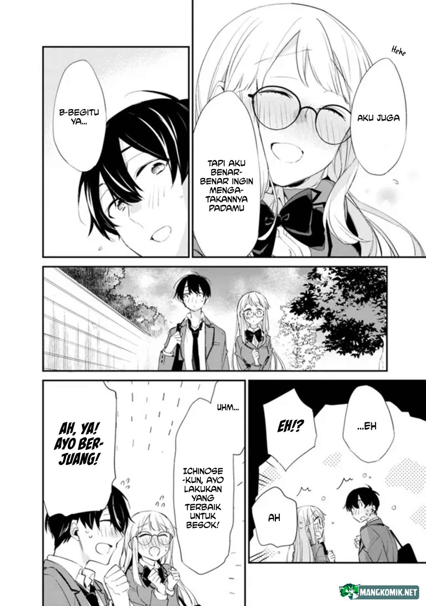Osananajimi Kanojo no Morahara ga Hidoin de Zetsuen Sengen shite Yatta chapter 5