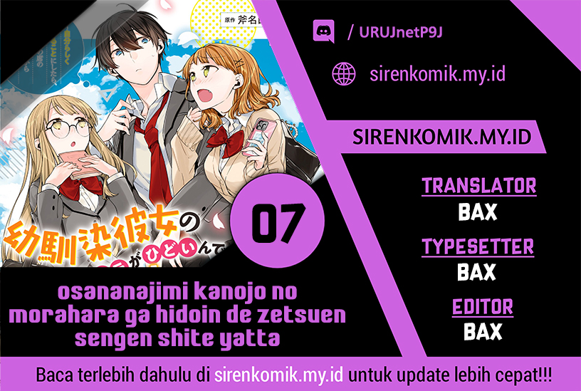 Osananajimi Kanojo no Morahara ga Hidoin de Zetsuen Sengen shite Yatta chapter 7