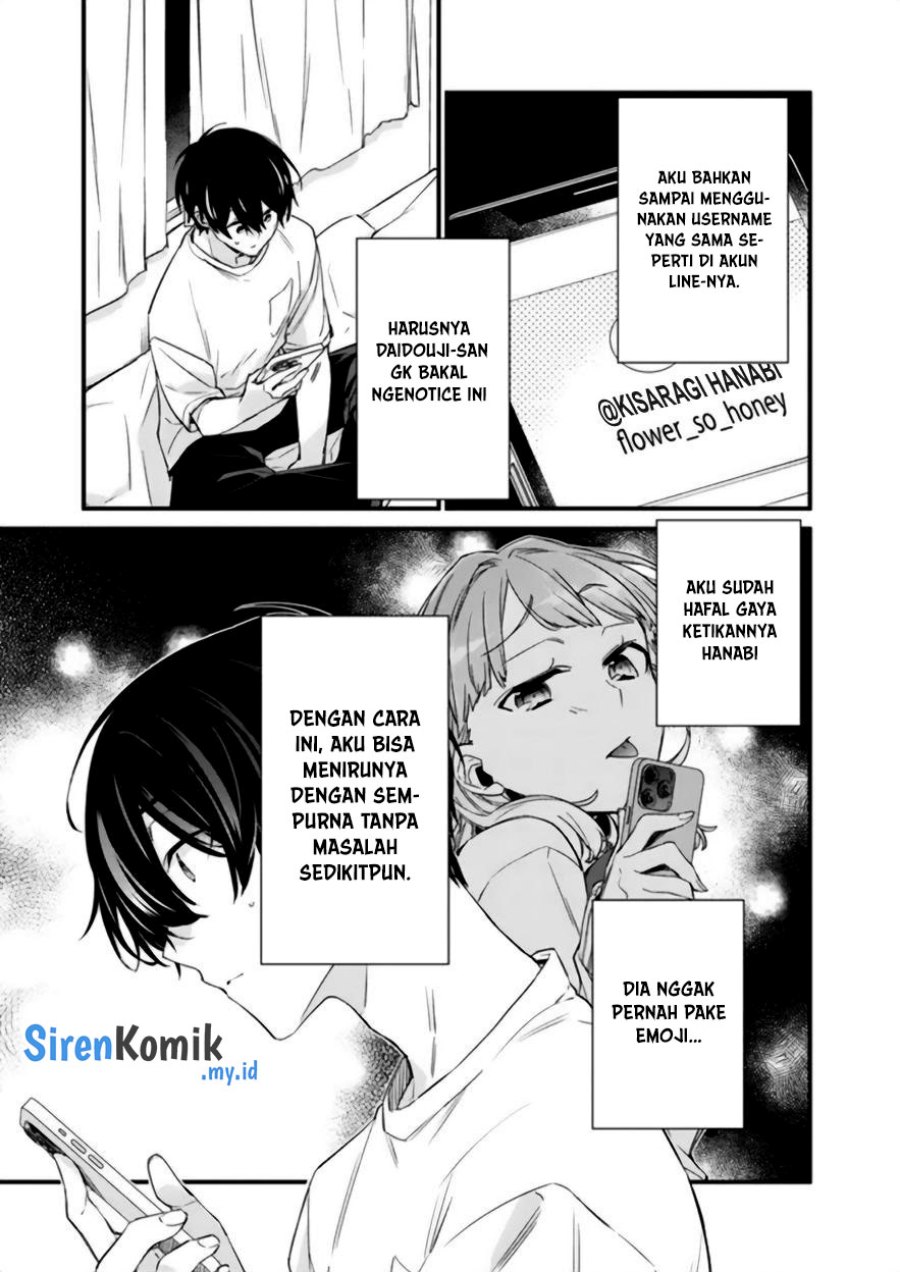 Osananajimi Kanojo no Morahara ga Hidoin de Zetsuen Sengen shite Yatta chapter 17