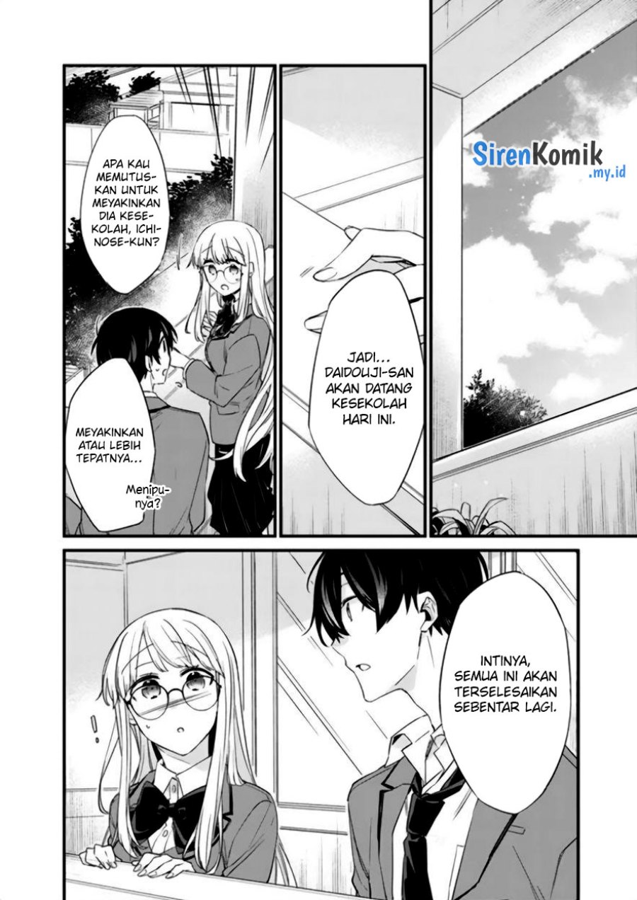Osananajimi Kanojo no Morahara ga Hidoin de Zetsuen Sengen shite Yatta chapter 17