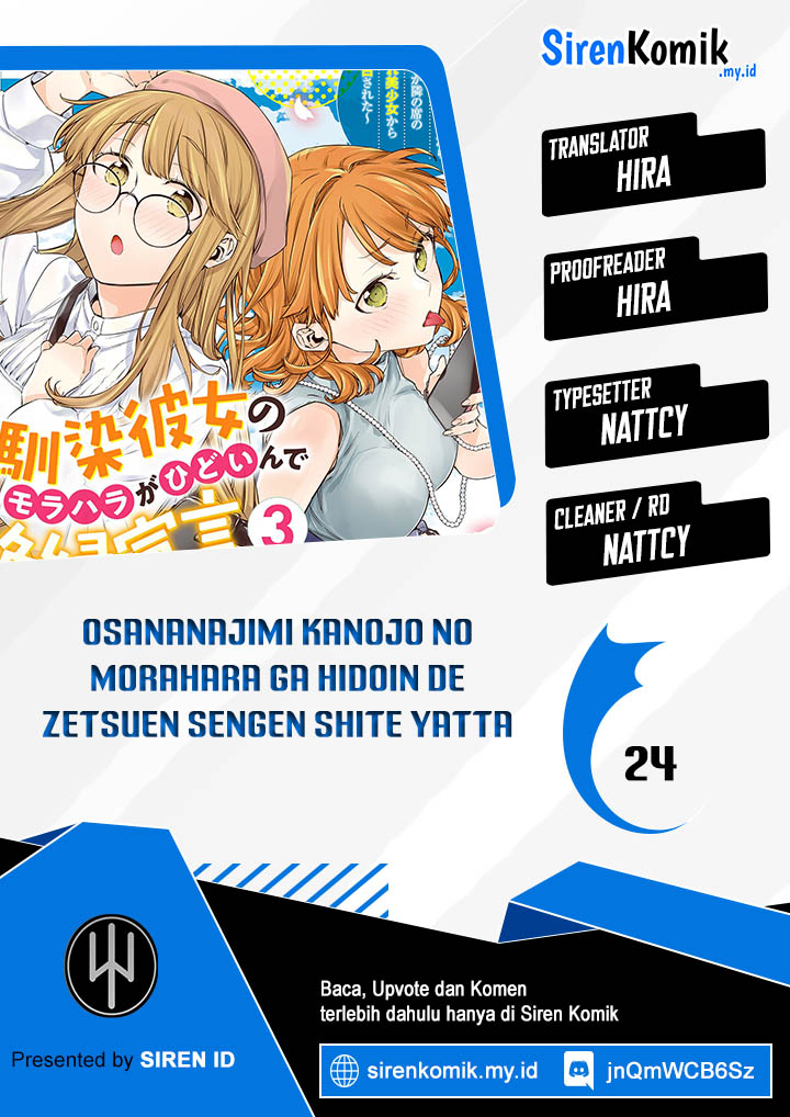 Osananajimi Kanojo no Morahara ga Hidoin de Zetsuen Sengen shite Yatta chapter 24