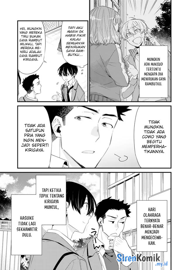 Osananajimi Kanojo no Morahara ga Hidoin de Zetsuen Sengen shite Yatta chapter 24