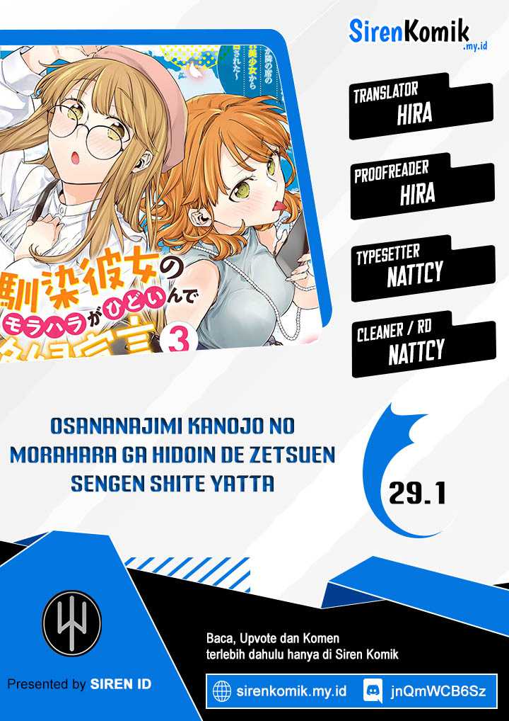 Osananajimi Kanojo no Morahara ga Hidoin de Zetsuen Sengen shite Yatta chapter 29