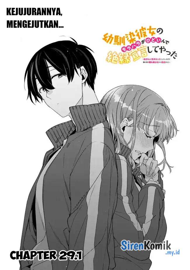 Osananajimi Kanojo no Morahara ga Hidoin de Zetsuen Sengen shite Yatta chapter 29