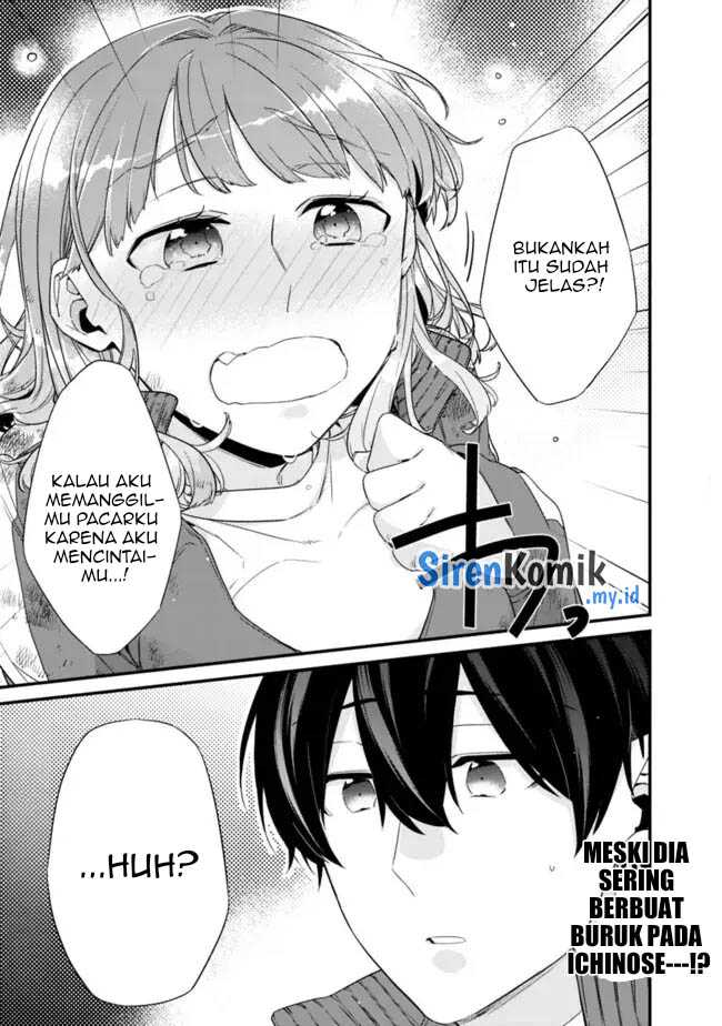 Osananajimi Kanojo no Morahara ga Hidoin de Zetsuen Sengen shite Yatta chapter 29