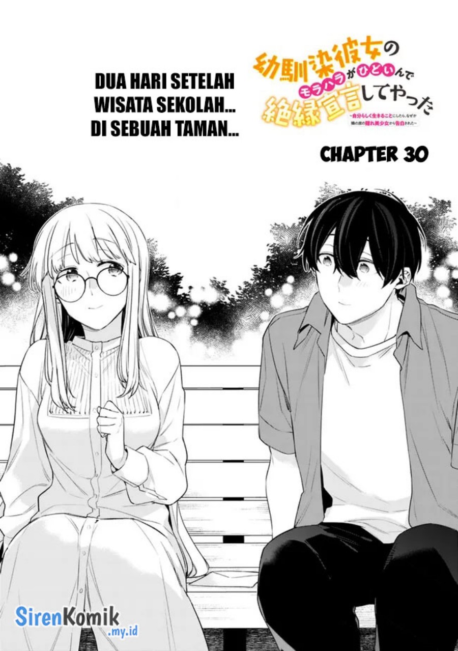 Osananajimi Kanojo no Morahara ga Hidoin de Zetsuen Sengen shite Yatta chapter 30