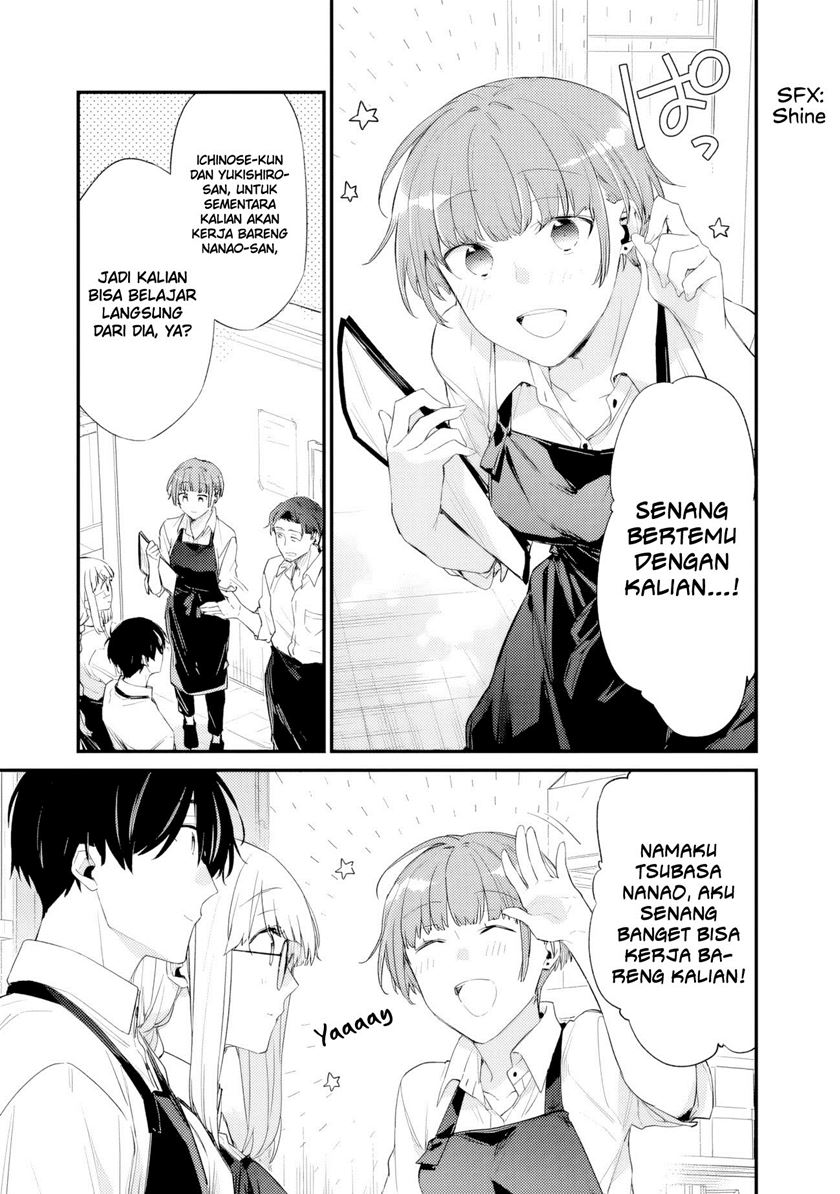 Osananajimi Kanojo no Morahara ga Hidoin de Zetsuen Sengen shite Yatta chapter 34