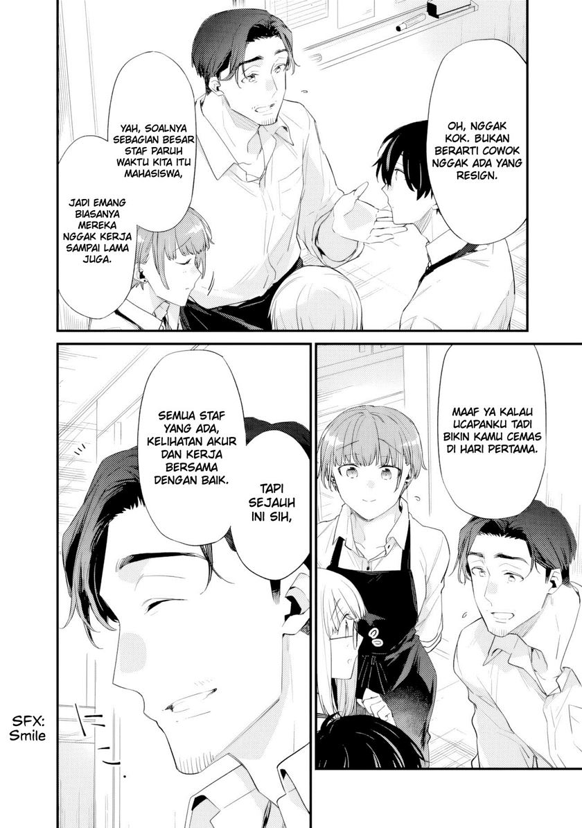 Osananajimi Kanojo no Morahara ga Hidoin de Zetsuen Sengen shite Yatta chapter 34