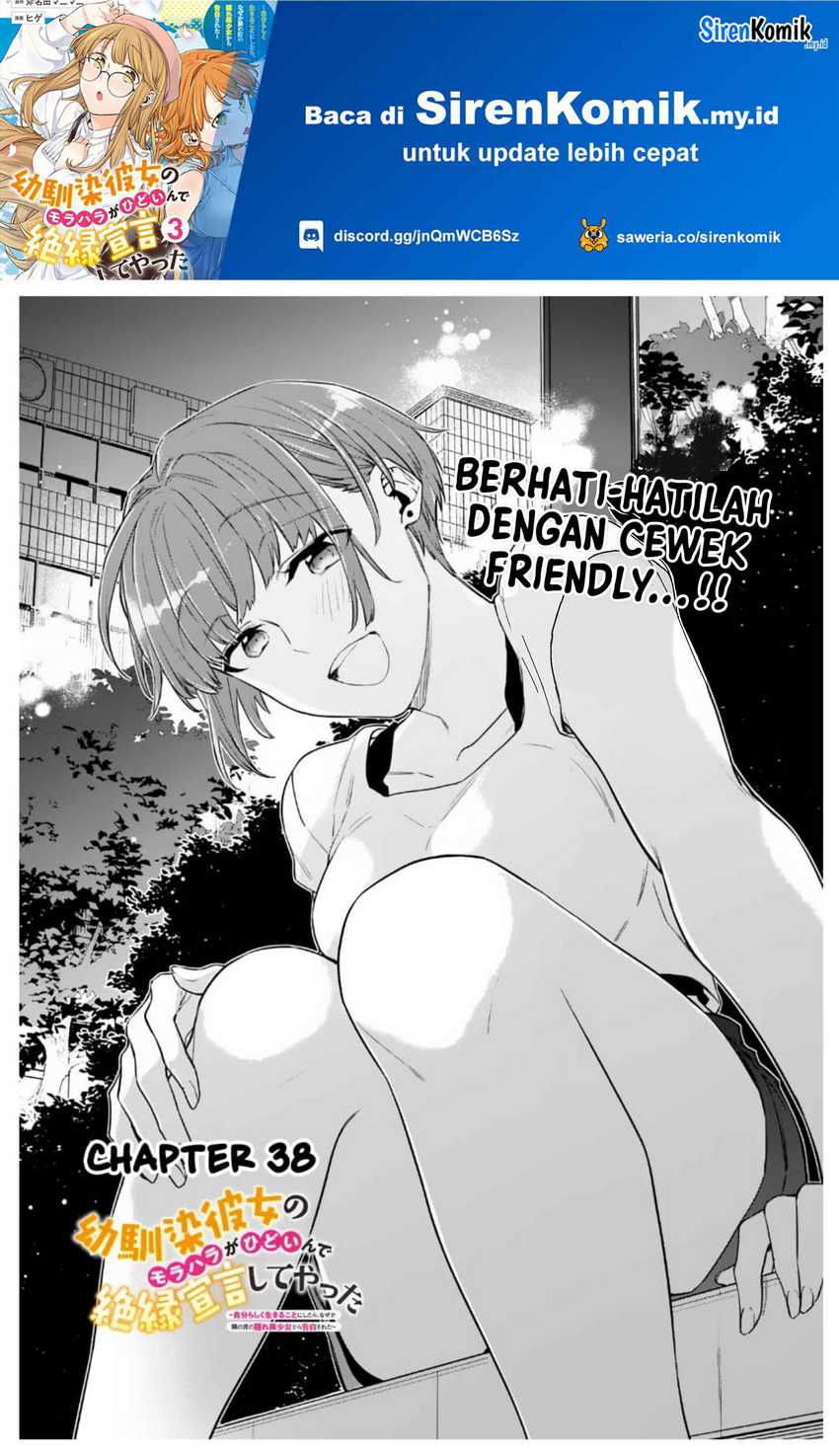Osananajimi Kanojo no Morahara ga Hidoin de Zetsuen Sengen shite Yatta chapter 38