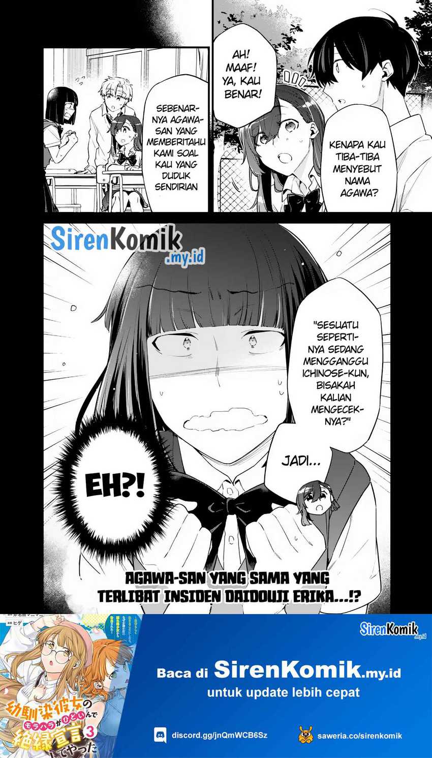 Osananajimi Kanojo no Morahara ga Hidoin de Zetsuen Sengen shite Yatta chapter 40