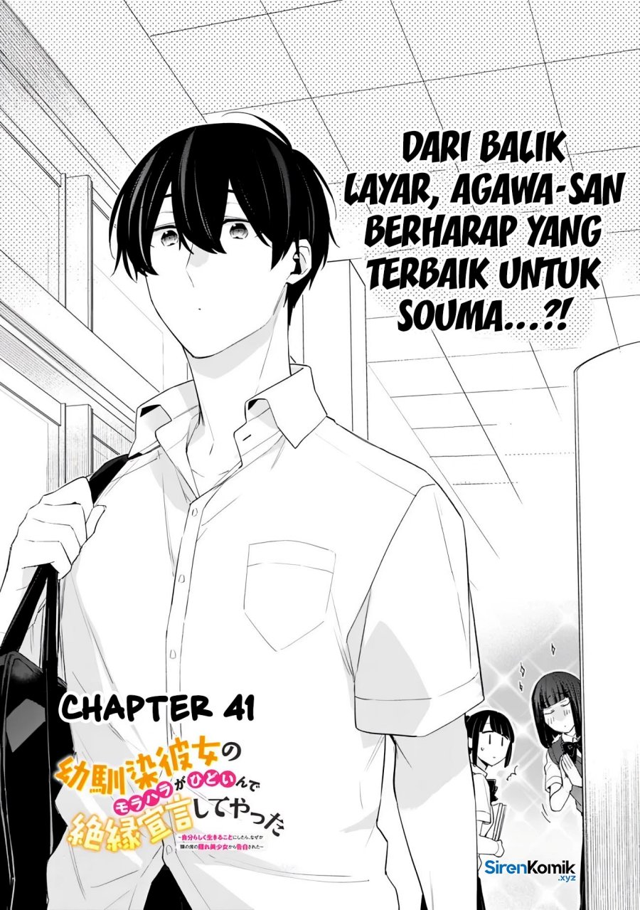 Osananajimi Kanojo no Morahara ga Hidoin de Zetsuen Sengen shite Yatta Chapter 41 Bahasa Indonesia
