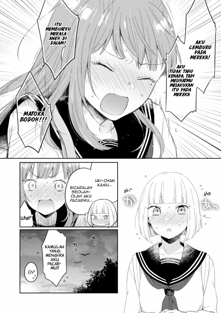 Osananajimi Rezu Giwaku Chapter 02 Bahasa Indonesia