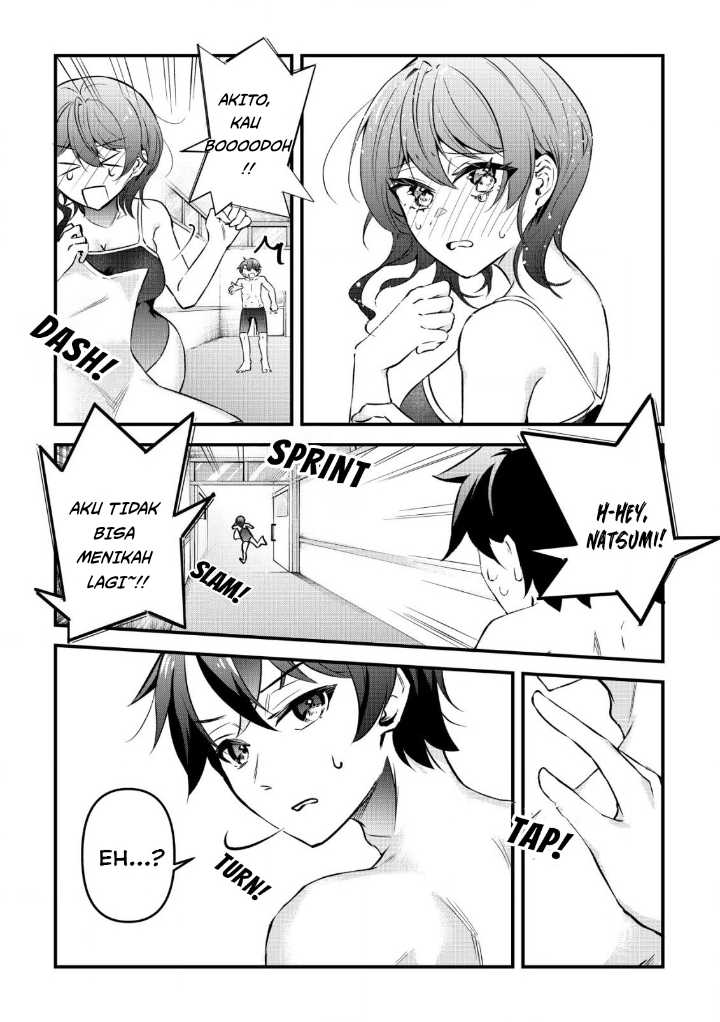 “Osananajimi ga Hoshii” to Tsubuyaitara Yoku Issho ni Asobu Onna Tomodachi no Yousu ga Hen ni Nattanda ga chapter 3
