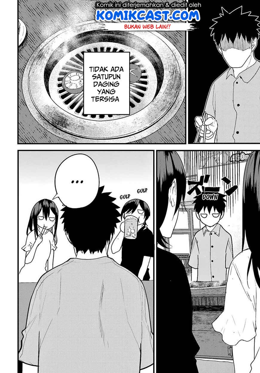 Osananajimi ni Najimitai chapter 19