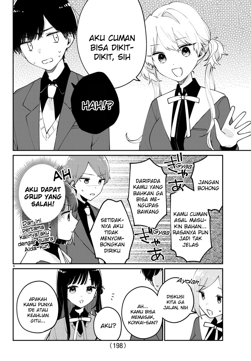 Osananajimi no Ohimesama chapter 6