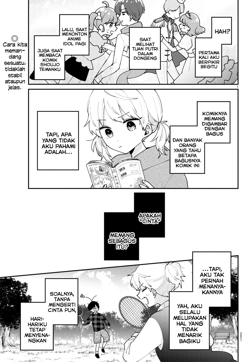 Osananajimi no Ohimesama Chapter 13 Bahasa Indonesia