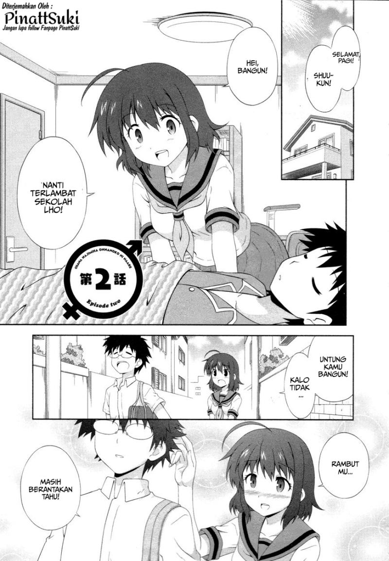 Osananajimi wa Onnanoko ni Naare chapter 2