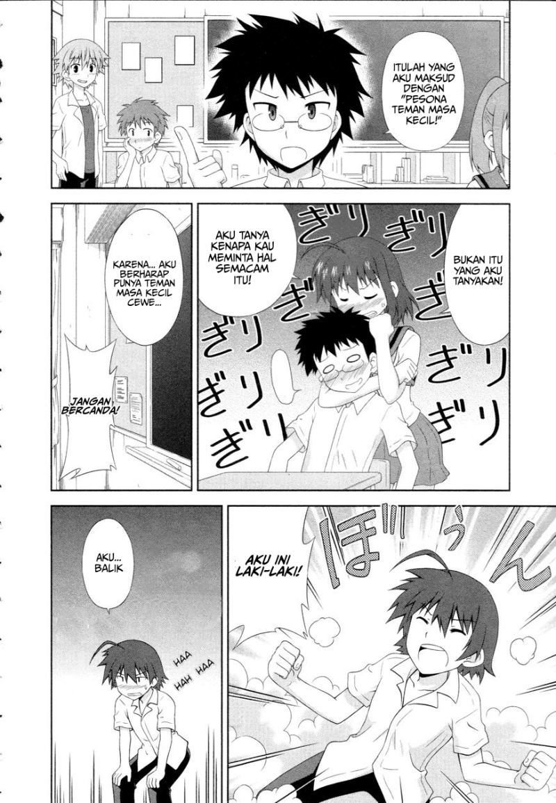 Osananajimi wa Onnanoko ni Naare chapter 2