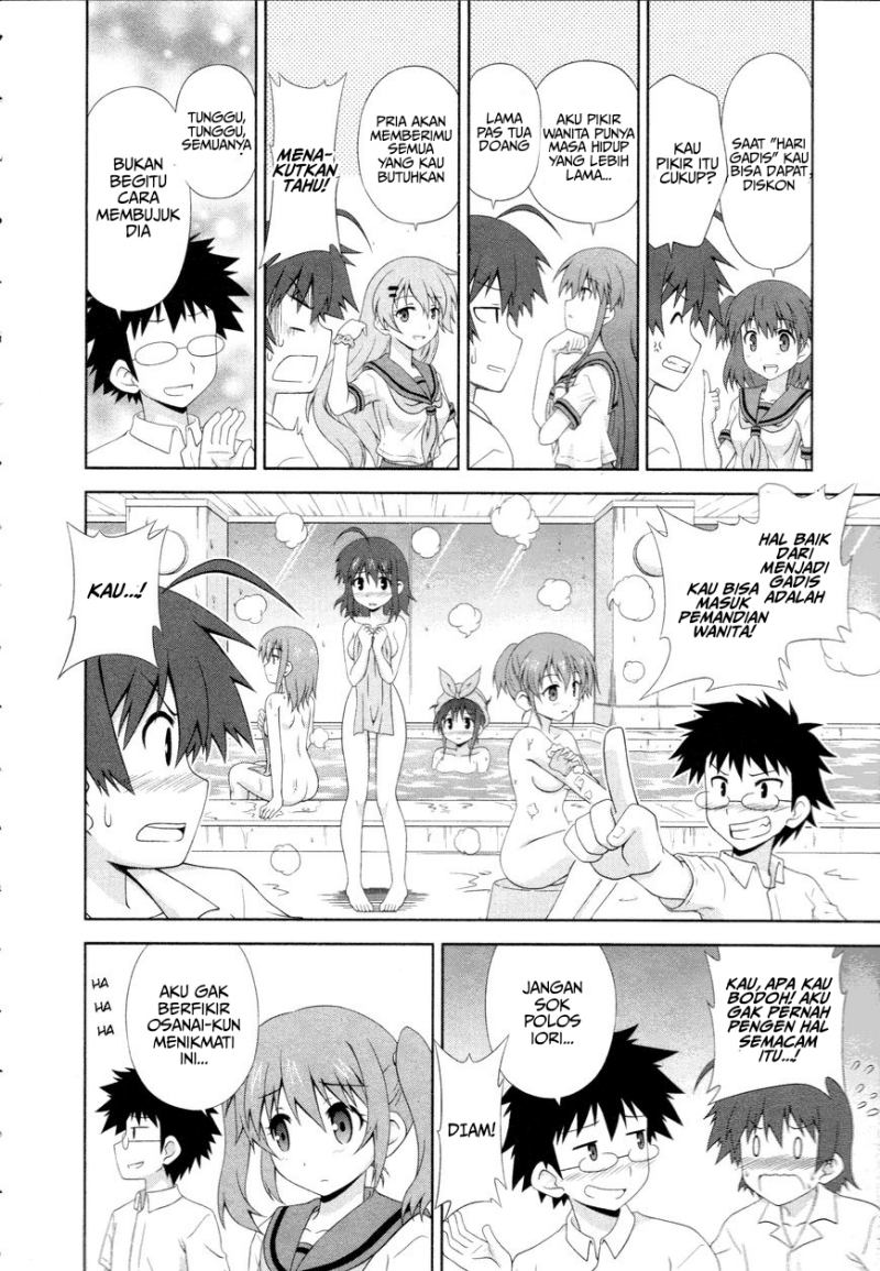 Osananajimi wa Onnanoko ni Naare chapter 2
