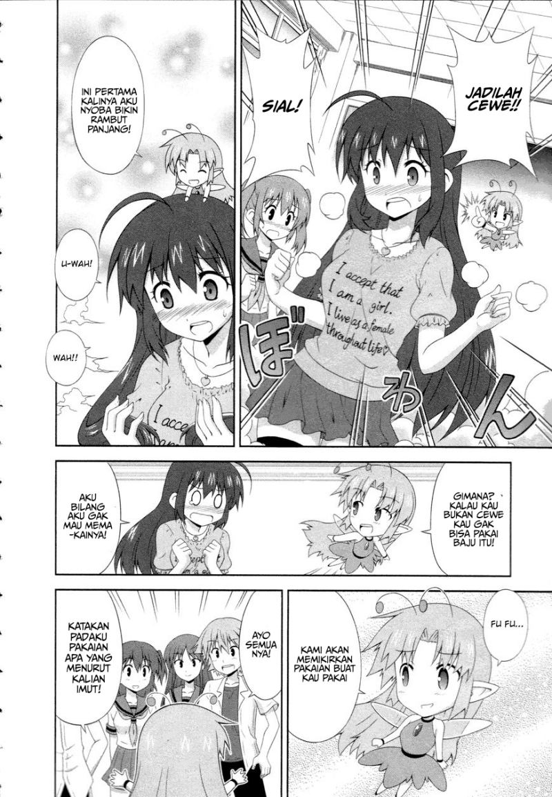 Osananajimi wa Onnanoko ni Naare chapter 2
