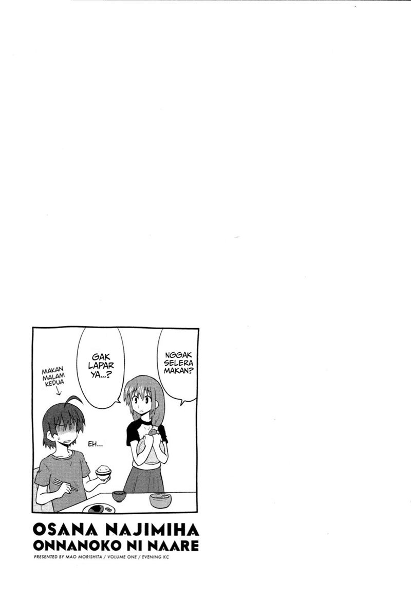 Osananajimi wa Onnanoko ni Naare chapter 3