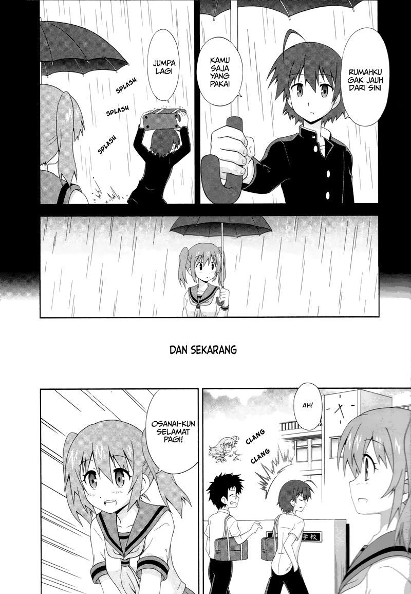 Osananajimi wa Onnanoko ni Naare chapter 4