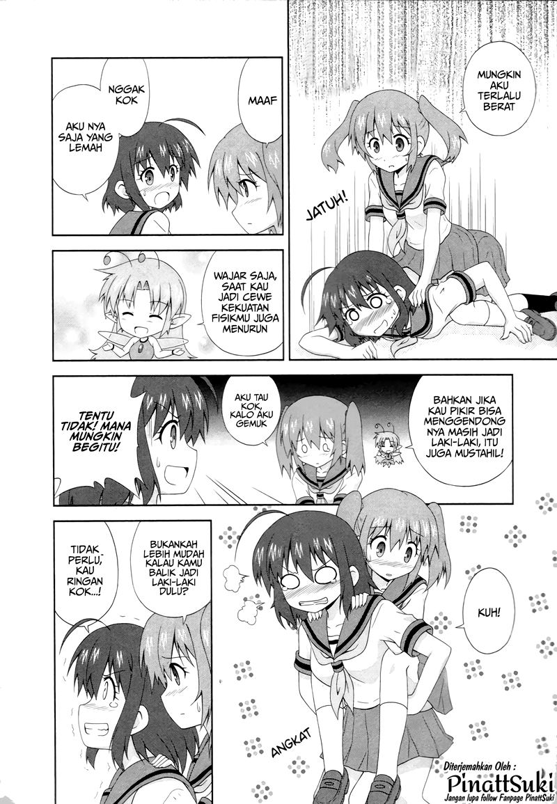 Osananajimi wa Onnanoko ni Naare chapter 4