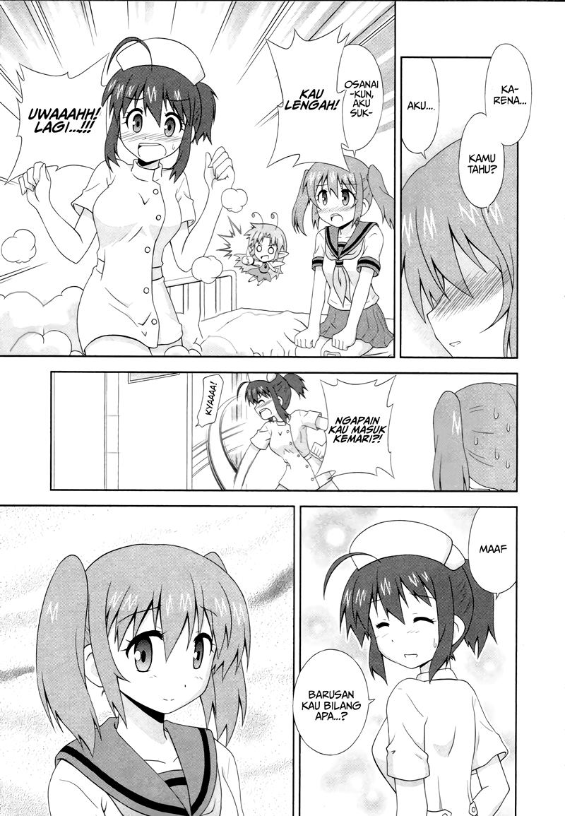 Osananajimi wa Onnanoko ni Naare chapter 4