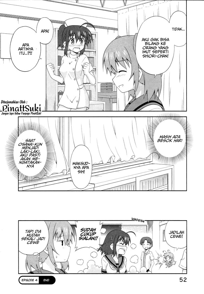 Osananajimi wa Onnanoko ni Naare chapter 4