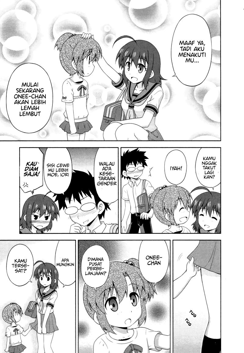 Osananajimi wa Onnanoko ni Naare chapter 7