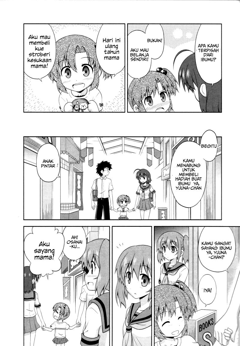 Osananajimi wa Onnanoko ni Naare chapter 7