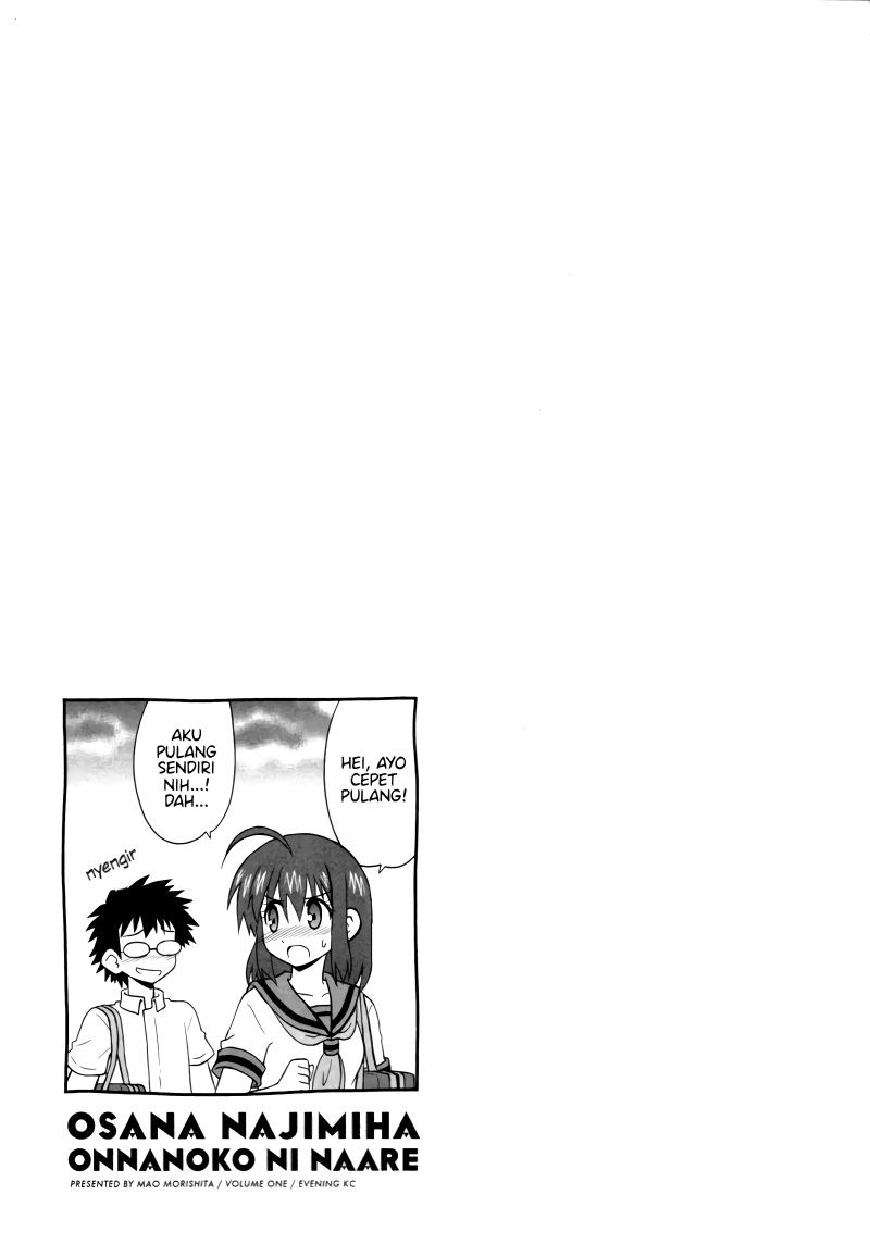 Osananajimi wa Onnanoko ni Naare chapter 7