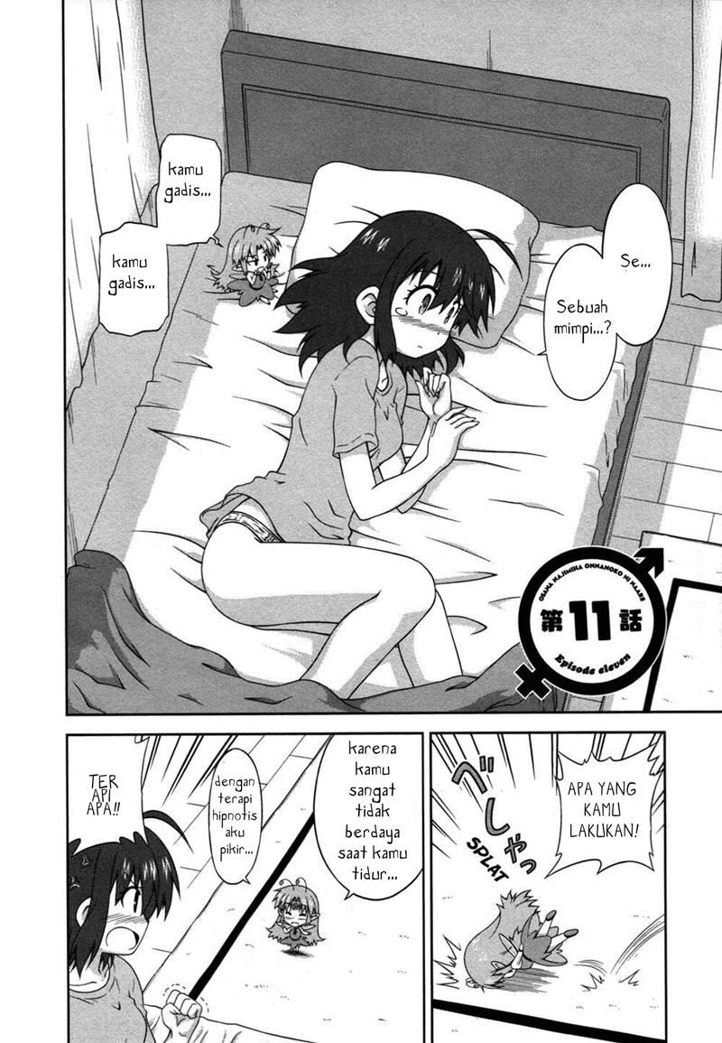 Osananajimi wa Onnanoko ni Naare chapter 11