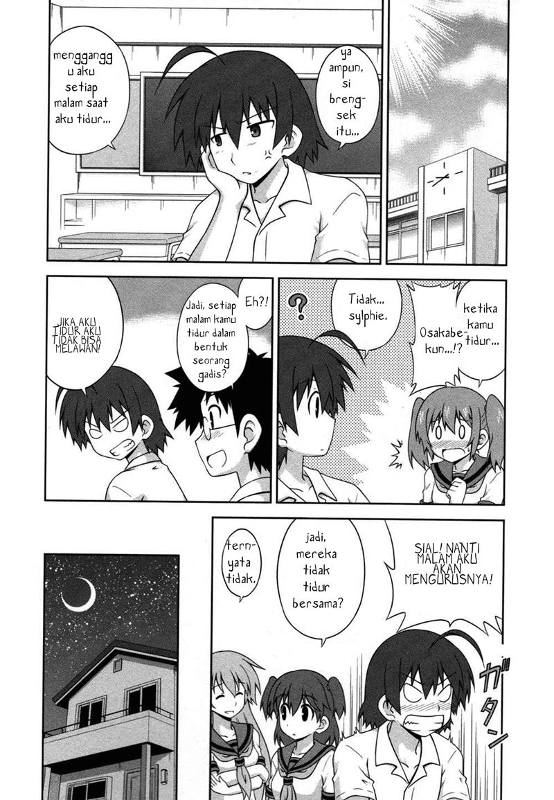 Osananajimi wa Onnanoko ni Naare chapter 11