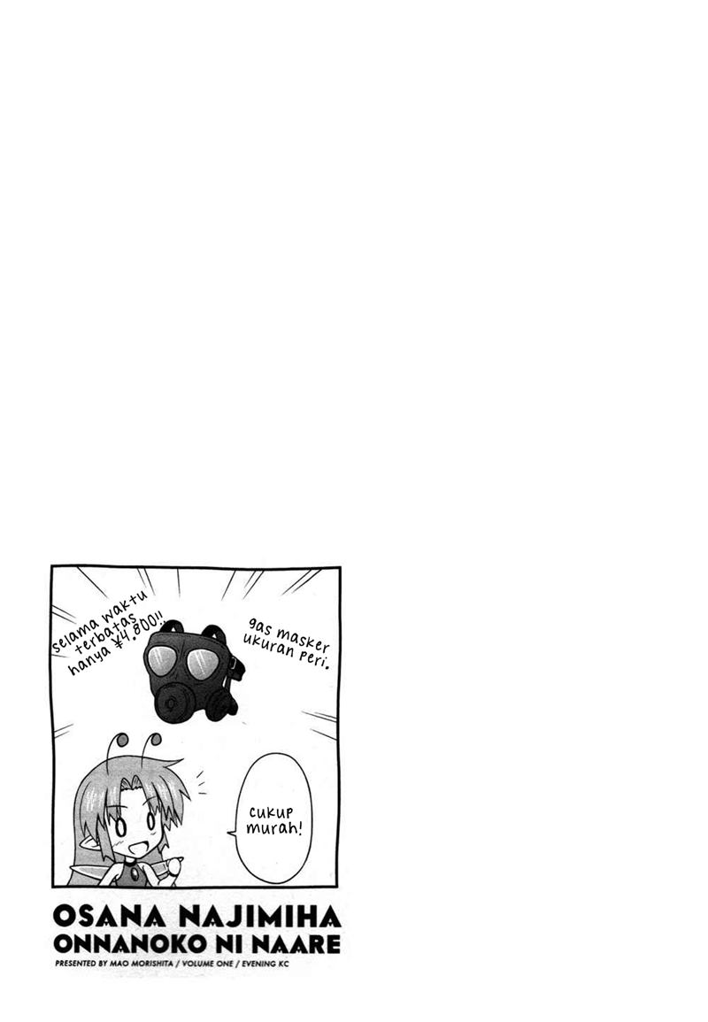Osananajimi wa Onnanoko ni Naare chapter 11