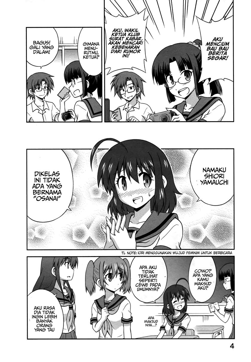 Osananajimi wa Onnanoko ni Naare chapter 14