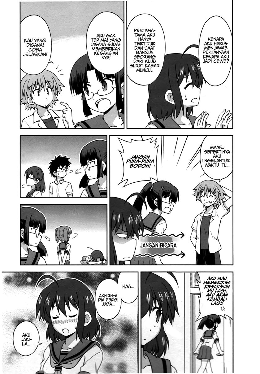 Osananajimi wa Onnanoko ni Naare chapter 14