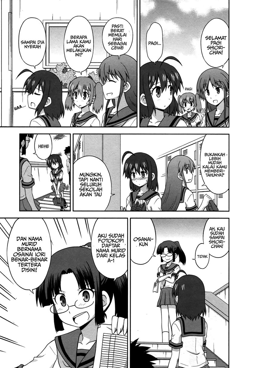 Osananajimi wa Onnanoko ni Naare chapter 14