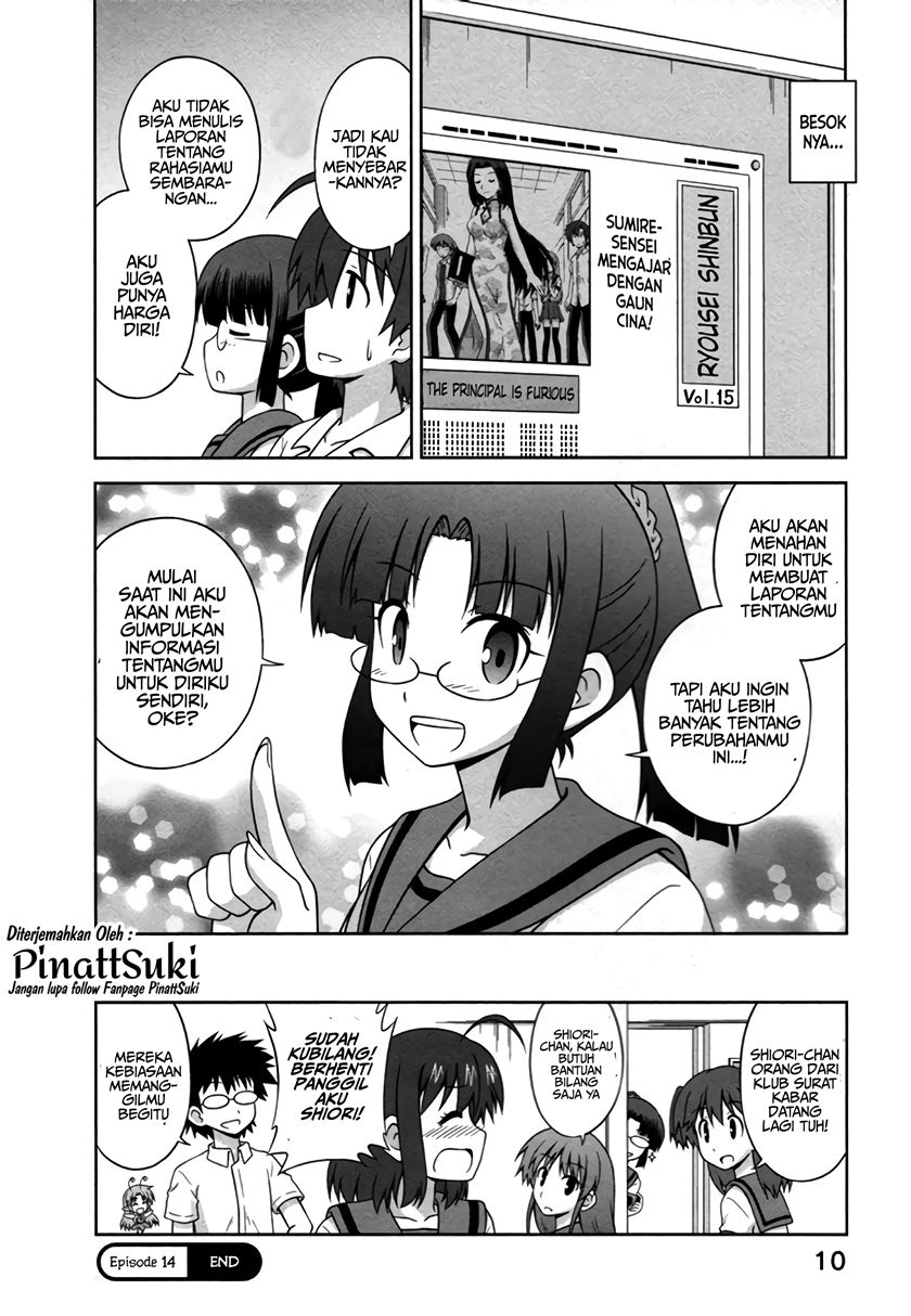 Osananajimi wa Onnanoko ni Naare chapter 14