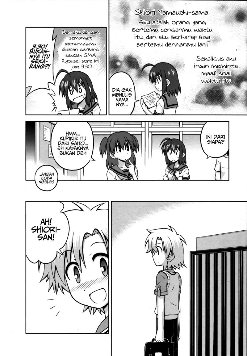 Osananajimi wa Onnanoko ni Naare chapter 23
