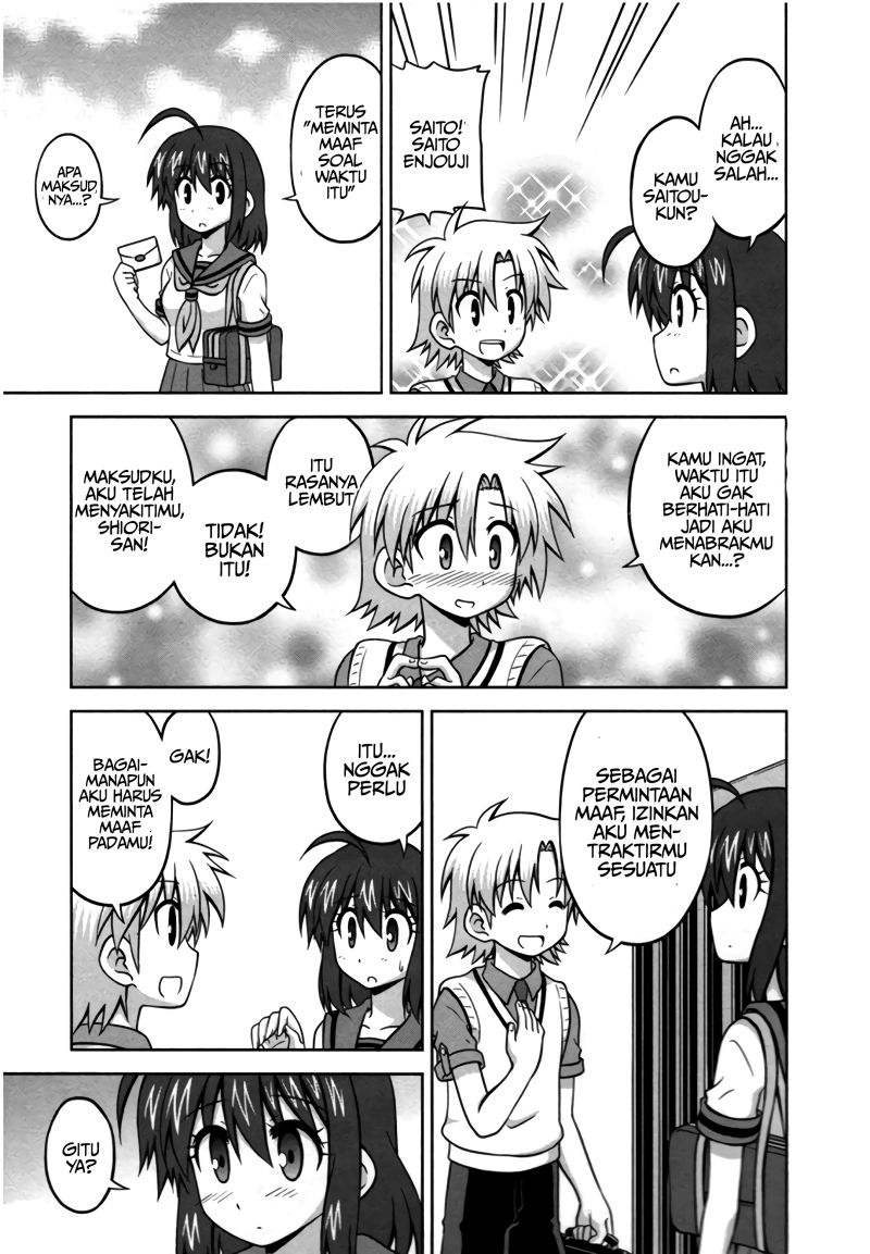 Osananajimi wa Onnanoko ni Naare chapter 23