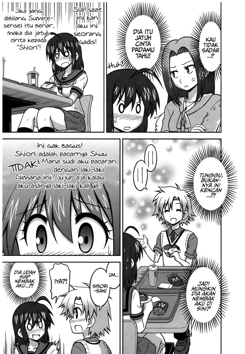 Osananajimi wa Onnanoko ni Naare chapter 23