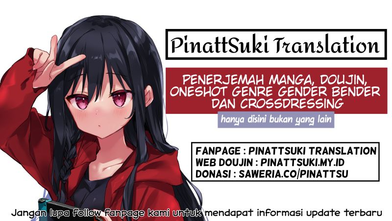 Osananajimi wa Onnanoko ni Naare chapter 23