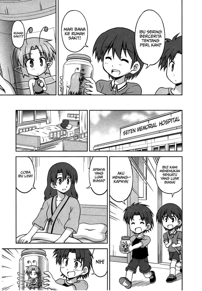 Osananajimi wa Onnanoko ni Naare chapter 25