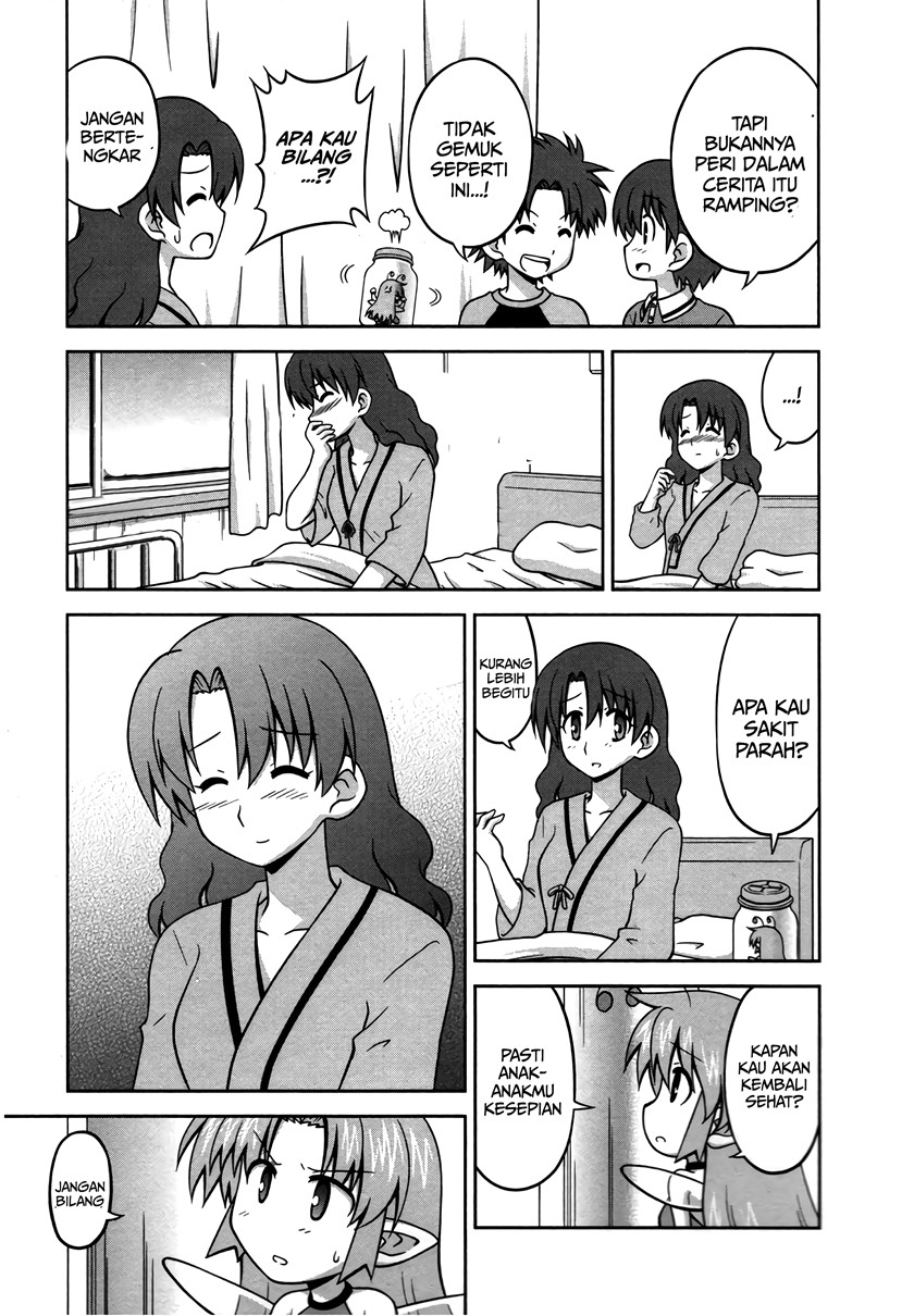 Osananajimi wa Onnanoko ni Naare chapter 25