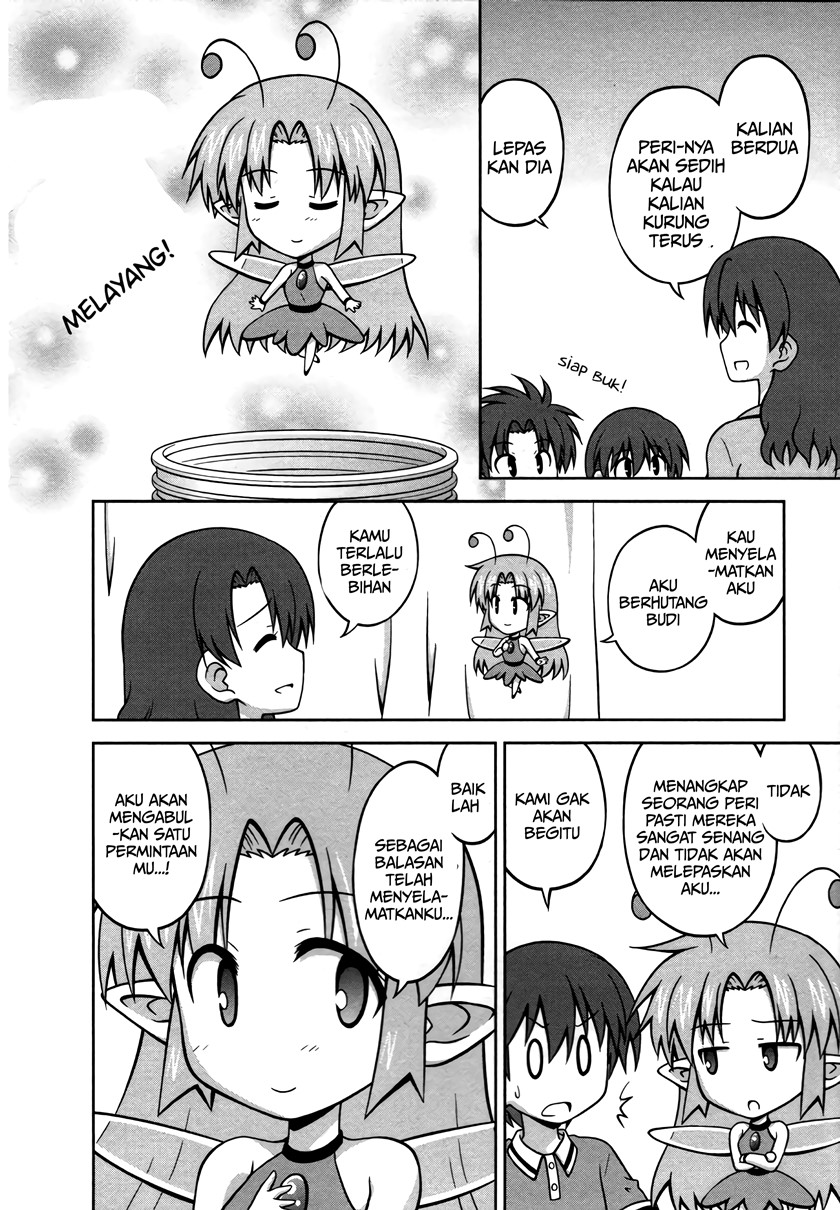 Osananajimi wa Onnanoko ni Naare chapter 25
