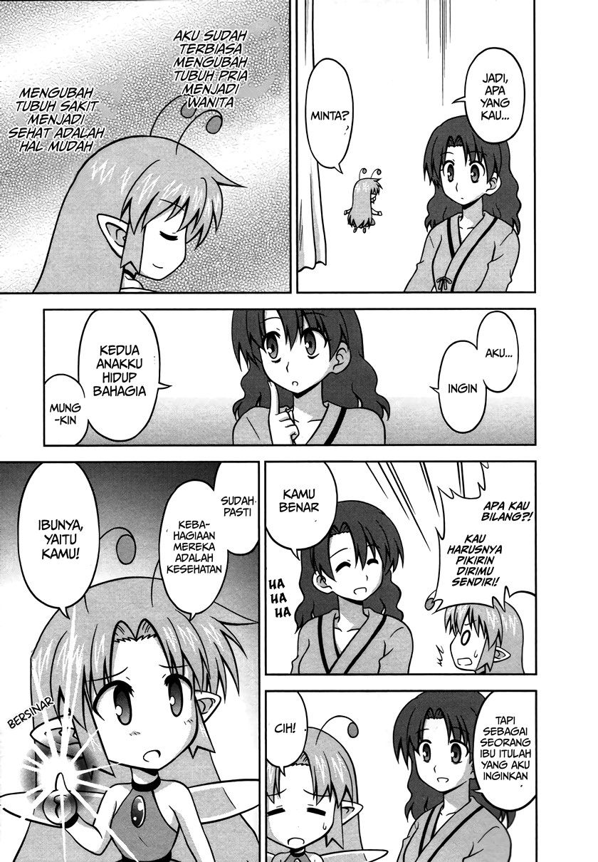 Osananajimi wa Onnanoko ni Naare chapter 25