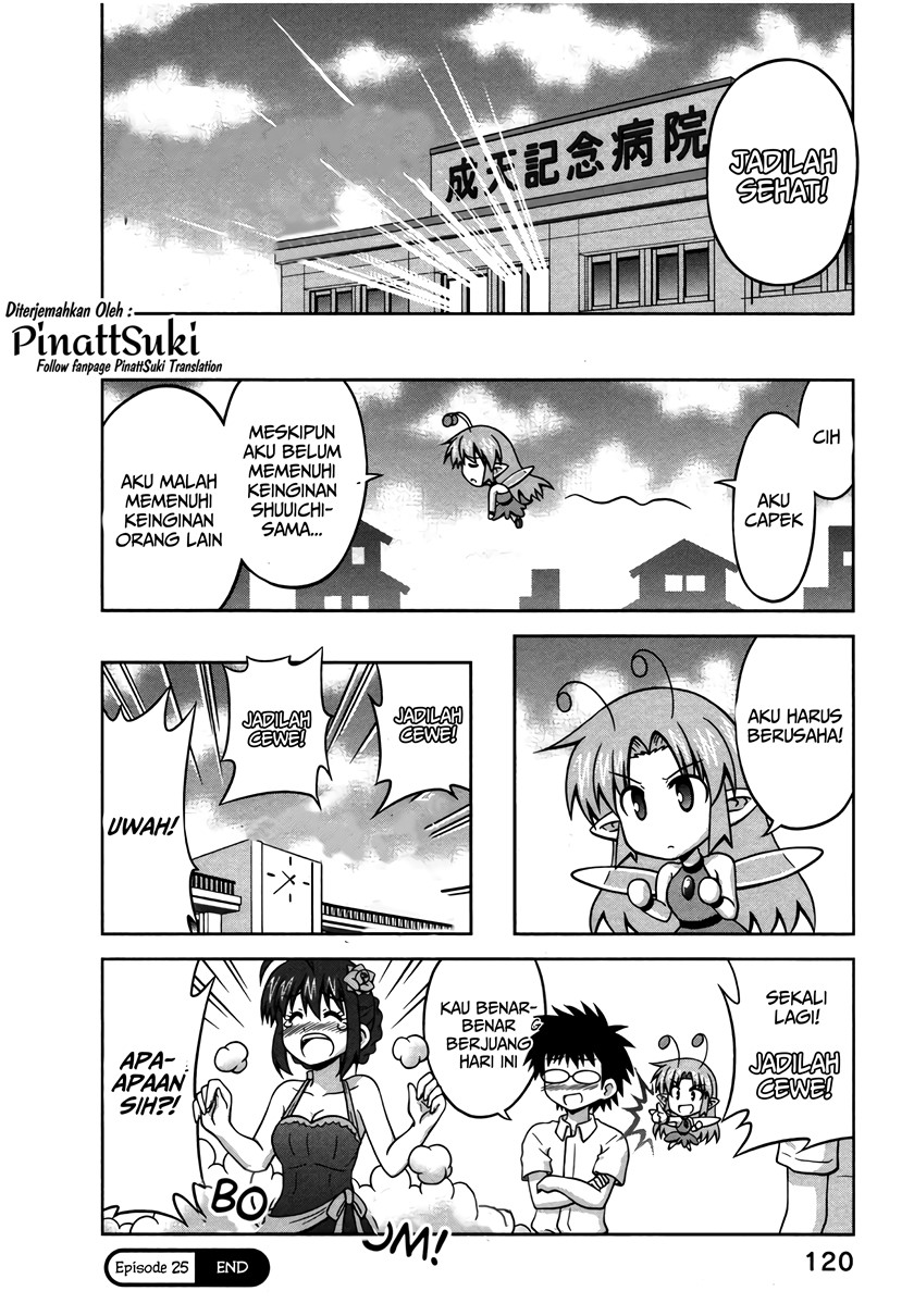 Osananajimi wa Onnanoko ni Naare chapter 25