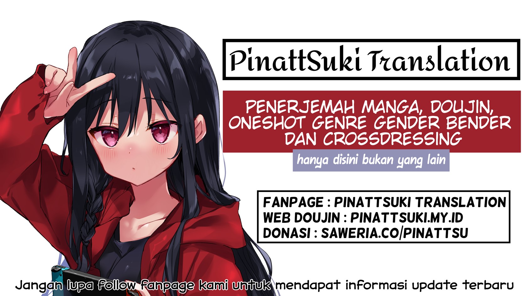Osananajimi wa Onnanoko ni Naare chapter 25