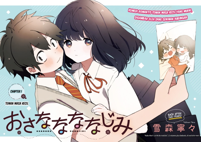 Osananananajimi chapter 1